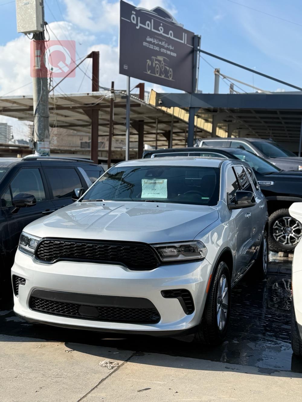 دودج دورانجو